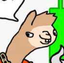 the llama